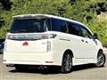 2016 Nissan Elgrand