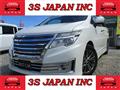 2014 Nissan Elgrand