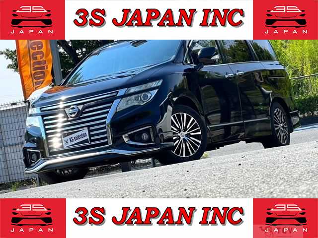 2014 Nissan Elgrand