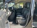 2014 Nissan Elgrand