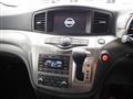 2015 Nissan Elgrand