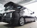 2015 Nissan Elgrand