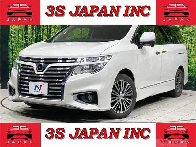 2017 Nissan Elgrand