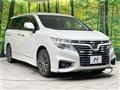 2017 Nissan Elgrand