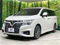 2017 Nissan Elgrand
