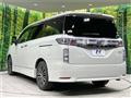 2017 Nissan Elgrand