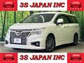 2017 Nissan Elgrand