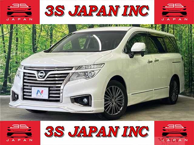 2017 Nissan Elgrand