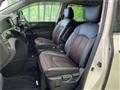 2017 Nissan Elgrand