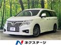 2017 Nissan Elgrand
