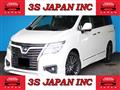 2016 Nissan Elgrand