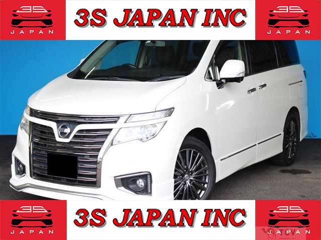 2016 Nissan Elgrand