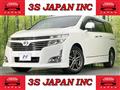 2013 Nissan Elgrand