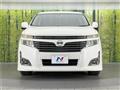 2013 Nissan Elgrand