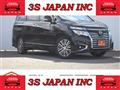 2014 Nissan Elgrand