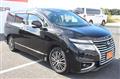 2014 Nissan Elgrand