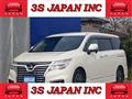 2017 Nissan Elgrand