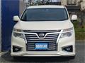 2017 Nissan Elgrand