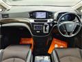 2017 Nissan Elgrand