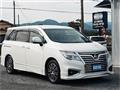 2017 Nissan Elgrand