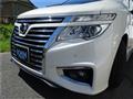 2018 Nissan Elgrand