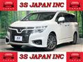2019 Nissan Elgrand