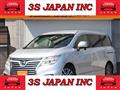 2014 Nissan Elgrand