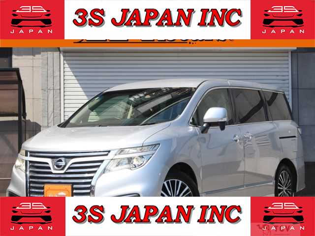 2014 Nissan Elgrand