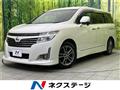 2013 Nissan Elgrand