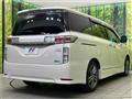 2013 Nissan Elgrand