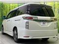 2013 Nissan Elgrand