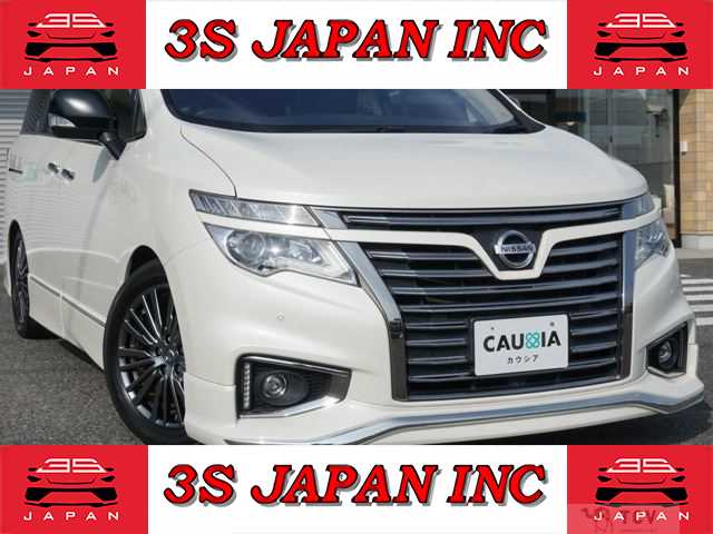 2015 Nissan Elgrand