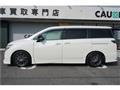 2015 Nissan Elgrand