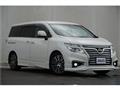 2015 Nissan Elgrand