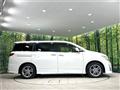 2012 Nissan Elgrand