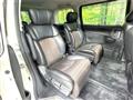 2012 Nissan Elgrand