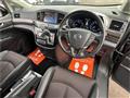 2016 Nissan Elgrand