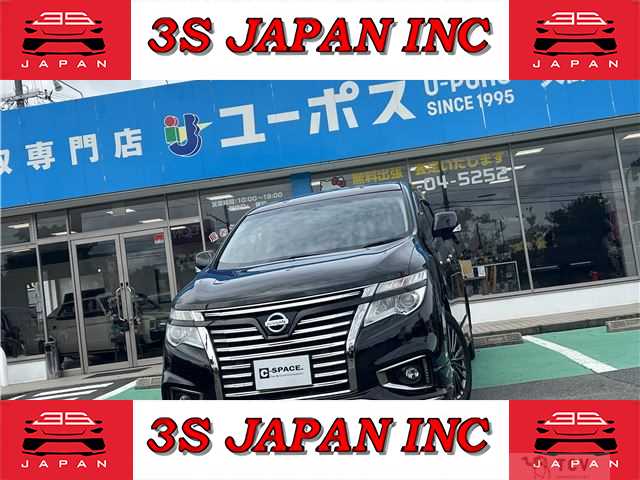 2015 Nissan Elgrand