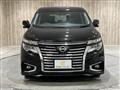 2015 Nissan Elgrand