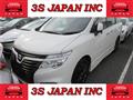 2018 Nissan Elgrand