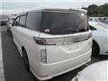2018 Nissan Elgrand
