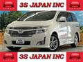 2012 Nissan Elgrand