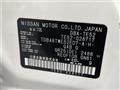 2012 Nissan Elgrand