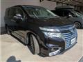 2014 Nissan Elgrand