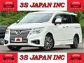 2016 Nissan Elgrand