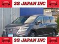 2016 Nissan Elgrand
