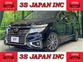 2014 Nissan Elgrand