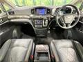 2014 Nissan Elgrand