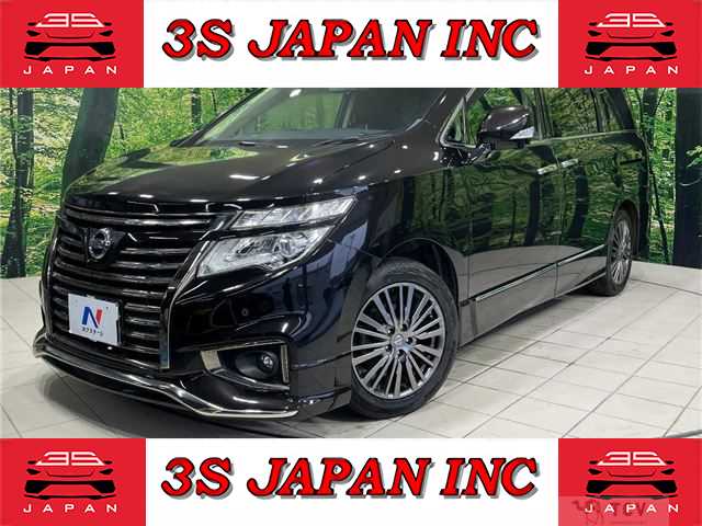 2017 Nissan Elgrand