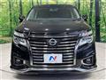 2017 Nissan Elgrand